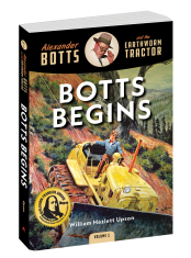 Media Name: botts_begins_gold_3d_copy.png